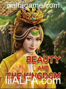 Conheça o Fascinante Mundo de BeautyAndTheKingdom