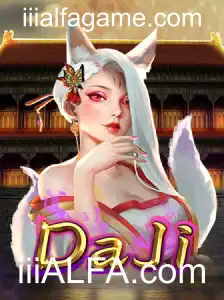 Descubra DaJi: O Novo Fenômeno dos Jogos da iiiALFA.com